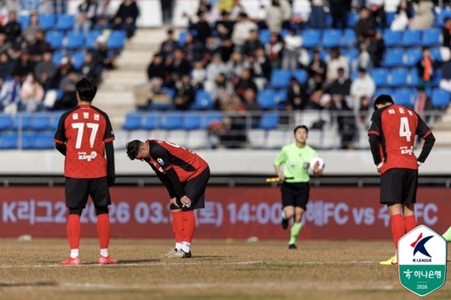 'K리그' 쉽지 않네... ‘신생팀의 아쉬운 출발’ 김해·파주 역전패, 용인은 무승부